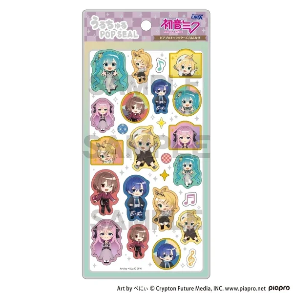 Hatsune Miku: Miku Uruturu Popseal / Hannari